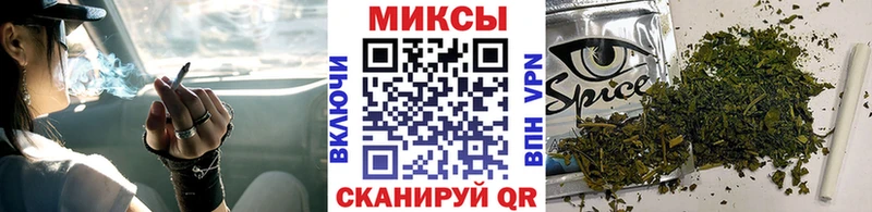 наркота  KRAKEN ссылки  БУТИРАТ бутик  Сортавала 