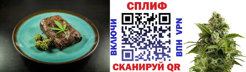 Еда ТГК марихуана  нарко площадка телеграм  Сортавала  мега ссылки 