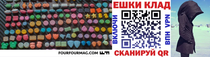 Экстази Дубай  Сортавала 