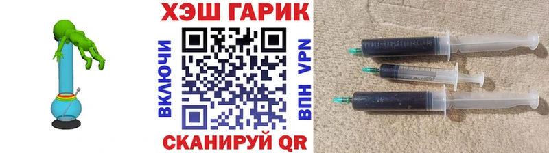 omg зеркало  Сортавала  Гашиш VHQ 