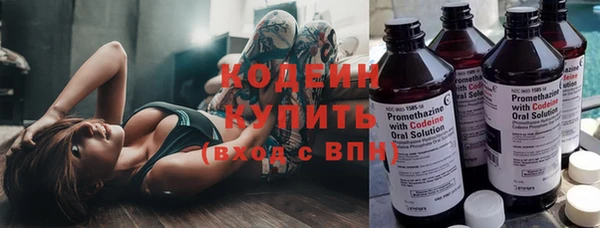 PSILOCYBIN Пестово
