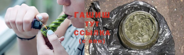 mix Алексин