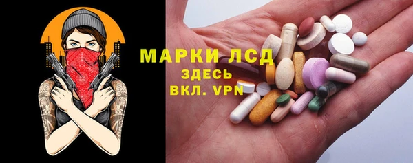 mix Алексин