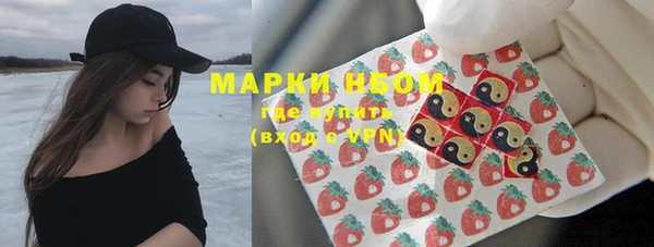 mix Алексин