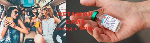 mix Алексин