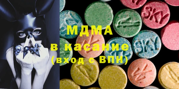 ECSTASY Алзамай