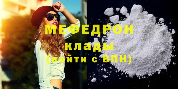 ГАЛЛЮЦИНОГЕННЫЕ ГРИБЫ Переславль-Залесский