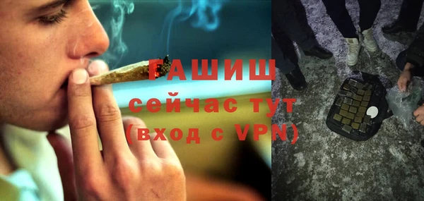 кокаин VHQ Пересвет