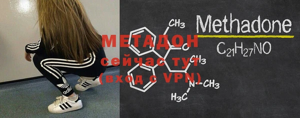 mix Алексин