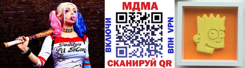МДМА VHQ  Сортавала 