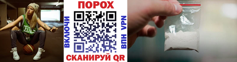 купить   Сортавала  МЕТАМФЕТАМИН витя 