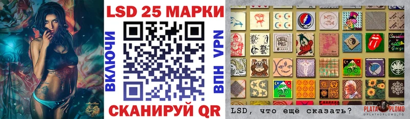Марки NBOMe 1500мкг  Сортавала 