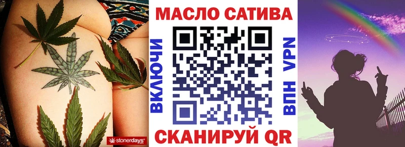 Дистиллят ТГК вейп с тгк  купить закладку  Сортавала 
